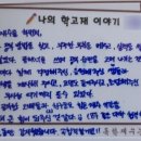 학고재독서실 이미지