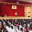 인천당산초등학교 이미지