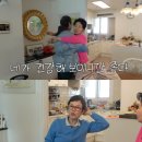 순풍 - 동구 신암남로 148 | 순풍