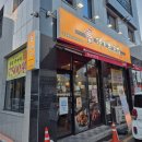 WR(인천광역시 서구)-[청라루비로]-상-5 | [청라치킨맛집] 옛날 통닭 감성에 골뱅이 소면까지! 다기몽통닭 청라점 후기