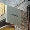 도망 | [회기/도망] 경희대카페 회기 카페 도망 방문후기