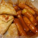 아차산약국 | [서울/아차산맛집] 황순애 신토불이떡볶이 떡볶이맛집 / 내돈내산 후기