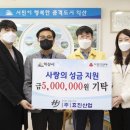 효진산업 이미지