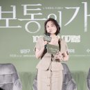 보통의커피 이미지