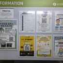 솔담한방병원 이미지