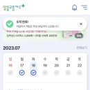 카드플러스 이미지