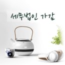 용인 수지구 세무사 잘하는 곳, 방문자 인기순위 TOP 5