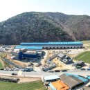 신녕농업협동조합 이미지