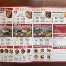 명덕총각족발 수성점 이미지