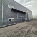 하이닉스단지내공인중개사사무소 이미지