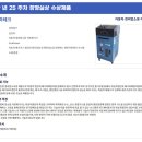 왕성차바닥 이미지