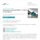 오토컴즈 이미지