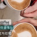 와이든커피 이미지