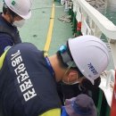 (유)경남교통 이미지