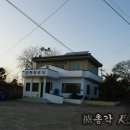 저지리경로당 이미지