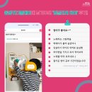 위드하이
