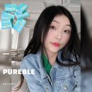 렌블링 퓨어블 축고정렌즈 오션블루 애쉬그레이 애쉬브라운 투톤렌즈 추천 feat. 끼고 방송데뷔함