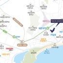 LCT해운대뷰공인중개사사무소 이미지