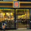 계양문화로 29번길 이미지