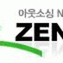 롯데역사(주)대구점 이미지