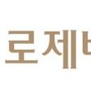 대광건영(주)
