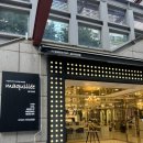 찬미미용실 | [도곡] 마끼에 타워팰리스점 | 자연스러운 뿌리염색 만족 후기 개포동미용실