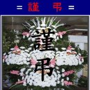 광산구-037 이미지