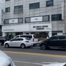 파리바게트(부평일신점)