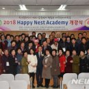 해피바이오 이미지