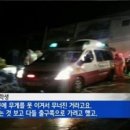 부산외국어대학교체육관 이미지