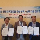 (주)에스티 이미지