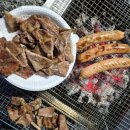 닭장수후라이드해미점