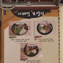 오리정가 이미지