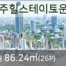 굿모닝365마트 이미지