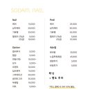소담;네일 이미지