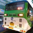 삼일원앙A 이미지