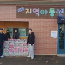 강화풍물시장 이미지