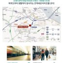 대영중학교 내 이미지