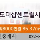 이화웰봄소아청소년과의원 이미지