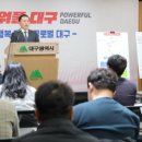 스마트허브(2차) 이미지