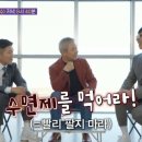 시그널랩