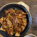 맛있는오칠구 이미지