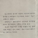 가나인쇄문화사