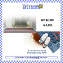 에코클린사회적협동조합 이미지