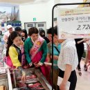 안동한우 이미지