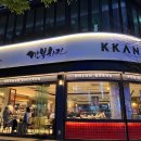 은성빌딩 (은성프라자) 이미지