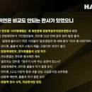 470012 이미지