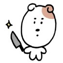 플랑슈