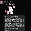 공터영어The프라임수학학원더 | [공지] 내서 삼계 수학 영어학원 주말 임민찬 작가님 초청강연
