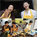 이엘베이킹